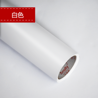 Film PVC auto-adhésif imprimable imperméable pour extérieur, vinyle de découpe couleur