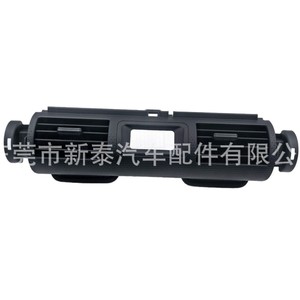 ช่องระบายอากาศสำหรับแผงหน้าปัดตรงกลางของ FJ Cruiser ขนาด55405-35352ปรับด้วยมือใช้ได้กับรถทุกรุ่น12V 6W - Product Image 1