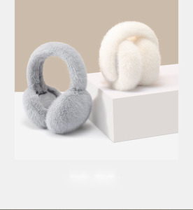 Cache-oreilles d'hiver chaud pour l'extérieur <span class=keywords><strong>Fausse</strong></span> <span class=keywords><strong>fourrure</strong></span> douce au toucher rembourrée à l'intérieur Meilleure vente Populaire pour les jeunes femmes - Product Image 1