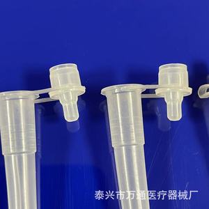 Tubes d'extraction d'antigènes Wantong Medical 3ml 5ml, tubes de prélèvement d'acides nucléiques en plastique à double anse - Product Image 2