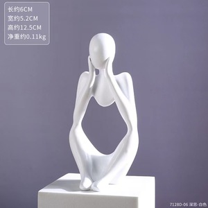 Statues de Penseurs Abstraits Mini Personnages Figurines Décorations pour Bureau à Domicile Étude Bibliothèque <span class=keywords><strong>Accessoires</strong></span> Article Figurine - Product Image 4
