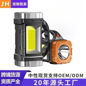 Solar Powered LED Portable Flashlight 800mA USB Rechargeable Dual Light Source Outdoor High Intensity Searchlight - Product Image 4