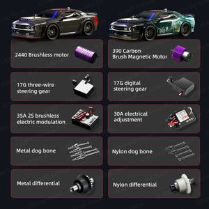 รถบังคับวิทยุ SG216MAX Brushless RC Car ขนาด 1:16 ขับเคลื่อน 4 ล้อ ความเร็วสูง 70 กม./ชม. รถสปอร์ตบังคับวิทยุขับเคลื่อนสี่ล้อ SG216 PRO ความเร็ว 40 กม./ชม. ของเล่นรถยนต์ - Product Image 5