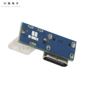 Type <b>C</b> 24P Male To 16P Female USB3.1 <b>Adapter</b> PCB Board Connector Module - Product Image 2