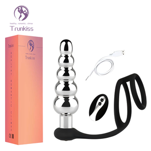 Perline di metallo filettate che vibrano la spina anale con anello per pene giocattolo per adulti sesso anale 10-frequenza vibrazione USB ricarica metallo Anal Plug - Product Image 1