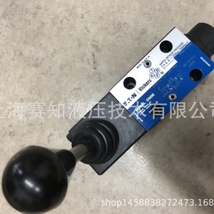 สำหรับ Danfoss Eaton DG17V-3-2N-60 02-127344 DG17V32N60เดิมสภาพใหม่ - Product Image 3