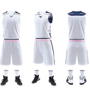 Gilet de basket-ball unisexe à séchage rapide personnalisé T-shirt de sport de plein air respirant pour l'entraînement compétitif d'été Options de taille Plus - Product Image 1