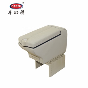 Carfu Interior Kits Popular Multifunctional Car <b>Console</b> Box Armrest with USB ABS+PVC AC-469 - Product Image 3