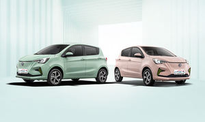 SUV électrique à 4 roues En stock Changan Benben E-Star 2024 0KM Voiture d'occasion Chine Véhicule automatique changan <span class=keywords><strong>benni</strong></span> EV Car - Product Image 6