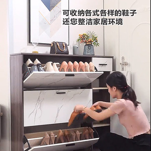 Shoe Cabinet Flip Rack Hardware Accessory Cold-Rolled Steel Adjustable Minimalist Design For Shoe Cabinet - Product Image 5