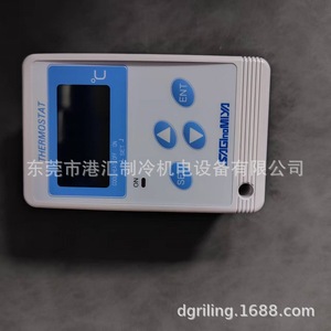 ตัวควบคุมอุณหภูมิ Sagamiya รุ่น ALE-SD11-010 ช่วงอุณหภูมิ -50 ถึง 30 องศาเซลเซียส สำหรับห้องเย็น - Product Image 3