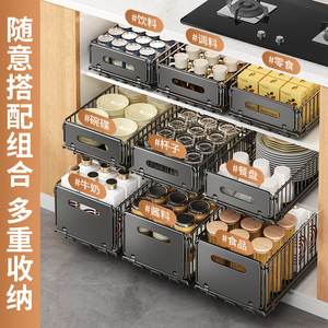 Estante de Almacenamiento Plegable para Cocina, Canasta Extraíble Rectangular de Acero al Carbono para Almacenamiento de Especias - Product Image 2