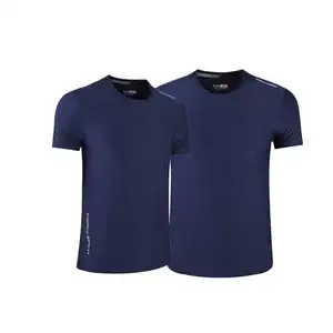 Camiseta de ginástica masculina de seda para exercícios, roupa de treino de manga curta para corrida, badminton e ioga, roupa de secagem rápida e de verão