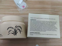 Masker Wajah & Tubuh Beras Logo Kustom, Mencerahkan, Membersihkan Secara Mendalam, Melembapkan, Menghidrasi, Perawatan Kulit