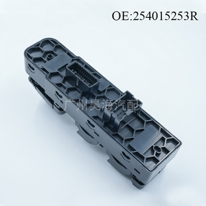 Interrupteurs et ensembles électriques de lève-vitres en ABS 254015253R pour Renault Mégane 15-23 - Product Image 3