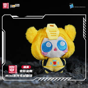 Produit phare : Optimus de transformation en stock, jouet aléatoire, boîte mystère <span class=keywords><strong>Shockwave</strong></span>, figurine décorative de table, modèle de jouet, peluche pour fans, cadeaux de fêtes, jouets - Product Image 4