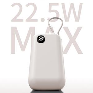 Banco de Energía Portátil de 10000mAh con Pantalla LED, Carga Rápida PD de 22.5W, Entrada USB, Alta Capacidad, Cargador Móvil con Logotipo Personalizado - Product Image 6