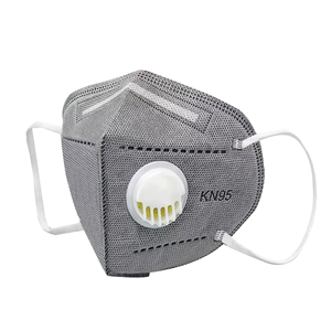 <span class=keywords><strong>Masque</strong></span> respiratoire KN95 en tissu non tissé à <span class=keywords><strong>charbon</strong></span> <span class=keywords><strong>actif</strong></span> personnalisé en usine, <span class=keywords><strong>masque</strong></span> anti-poussière industriel avec valve - Product Image 1