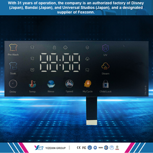 <span class=keywords><strong>LED</strong></span>タッチ膜スイッチ、敏感な誘導、スマートな照明のためのコントロールパネル - Product Image 2