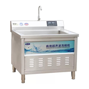 Lave-vaisselle automatique à ultrasons pour restaurants, évier de nettoyage de vaisselle de comptoir pour la restauration - Product Image 5