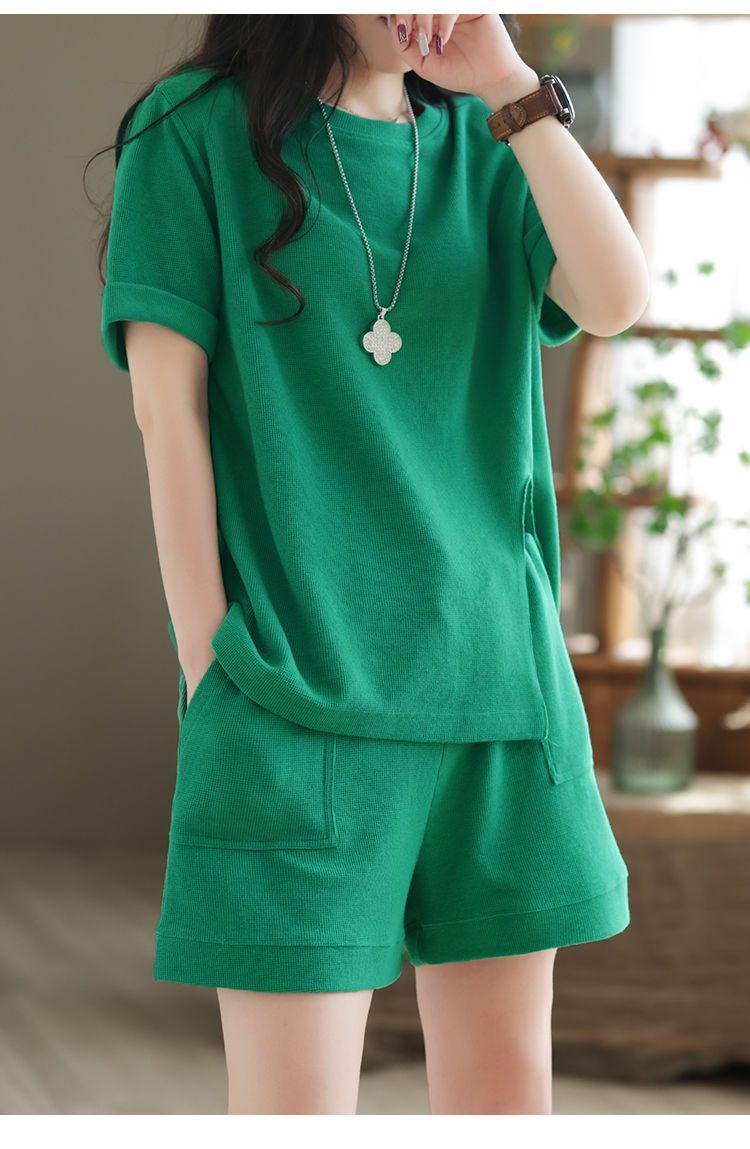 Vert