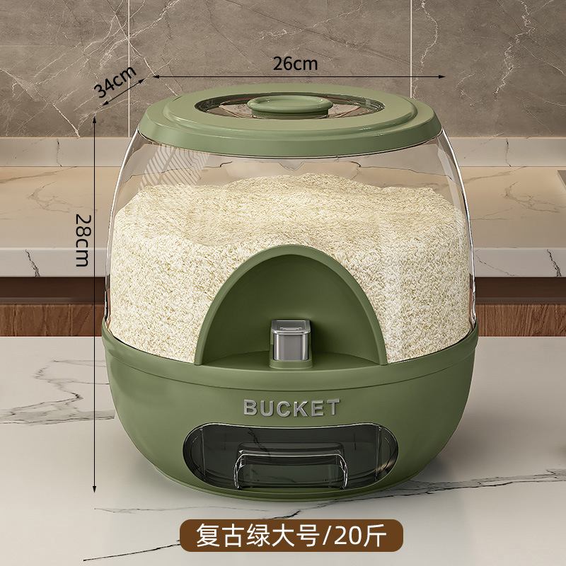 Seau à riz à pression - Vert rétro [20 lbs]