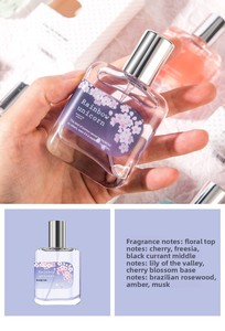 Parfum pour femme Gardenia Osmanthus <span class=keywords><strong>Frais</strong></span> Sophistiqué Élégant ; Notes de Litchi Rose Jasmin ; Parfum longue durée Taille standard - Product Image 6