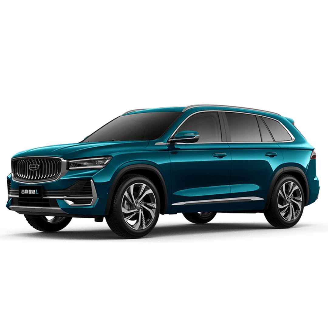 Geely Xingyue 2022