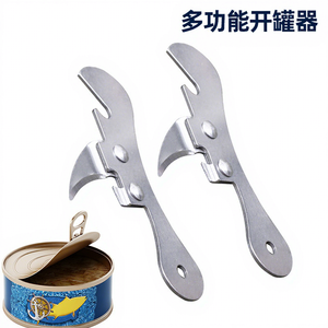 Ouvre-bouteille portable <span class=keywords><strong>2</strong></span>-en-1 pour le camping, <span class=keywords><strong>tire</strong></span>-<span class=keywords><strong>bouchon</strong></span>, ouvre-boîte à bière, lame tranchante en acier inoxydable, outils de cuisine - Product Image 4