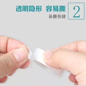 Cinta médica sensible a la presión Hai Shi Hai Nuo, transpirable, blanca, 1 rollo, para vendaje y fijación de heridas - Product Image 4