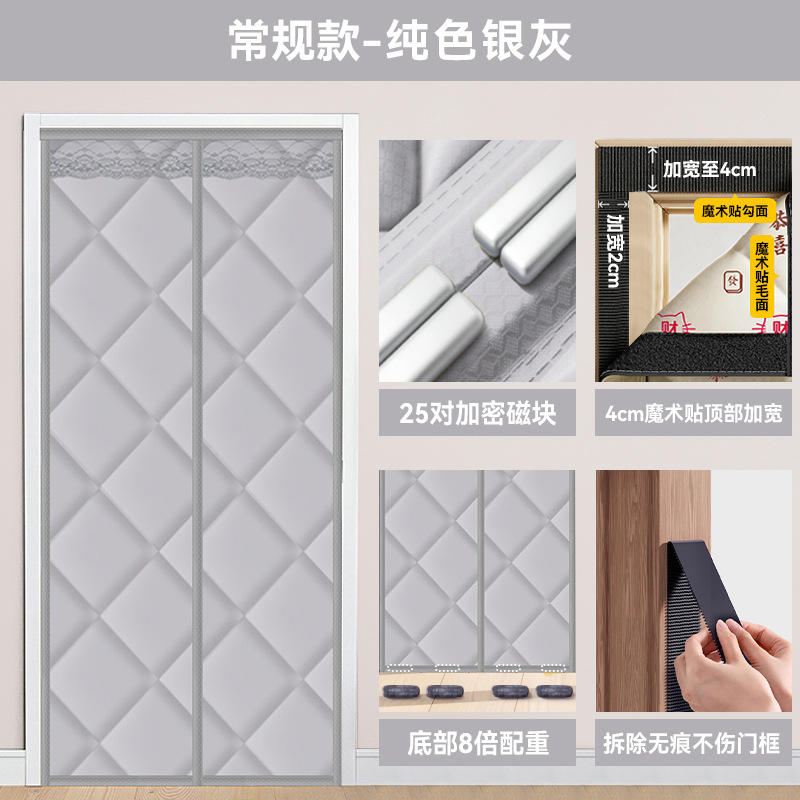 สีเทาเงิน [สไตล์ปกติ]