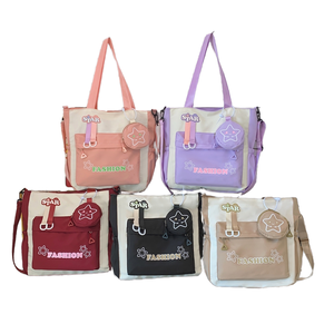 <span class=keywords><strong>Sac</strong></span> fourre-tout de grande capacité <span class=keywords><strong>Sac</strong></span> à <span class=keywords><strong>main</strong></span> Adolescente Filles Casual Outdoor Travel Shopping Réutilisable Nylon Zipper Portable One Straps Versatile - Product Image 1