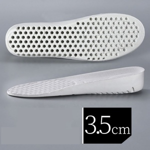 Semelles rehausseuses de hauteur de haute qualité en tissu respirant, absorption des chocs - Product Image 4