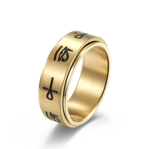 Anillo giratorio de acero inoxidable con diseño de cruz Anka egipcia y ojo de Horus, regalo de joyería de moda unisex - Product Image 5