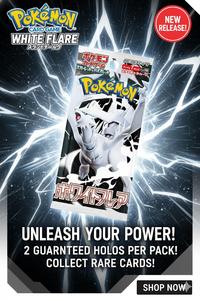 Pack d'accessoires Dragon <span class=keywords><strong>Noir</strong></span> <span class=keywords><strong>et</strong></span> <span class=keywords><strong>Blanc</strong></span> PTCG Pokémon Sv11B Sv11W authentique japonais scellé par le fabricant - Product Image 5