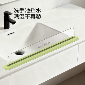 Green Grid Sink Splash Guard Integrated Suction Cup Water Deflector Kitchen Countertop Installation Easy To Clean Glossy Surface - Product Image 4