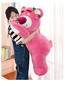 Oso <span class=keywords><strong>de</strong></span> peluche en pose <span class=keywords><strong>de</strong></span> brucho, recarga para máquina <span class=keywords><strong>de</strong></span> garras, <span class=keywords><strong>de</strong></span> peluche suave con temática <span class=keywords><strong>de</strong></span> frutas y diseño <span class=keywords><strong>de</strong></span> dibujos animados, regalo festivo, decoración <span class=keywords><strong>de</strong></span> habitación estilo Kidcore - Product Image 3