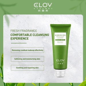 Gel de thé vert de marque privée en gros <span class=keywords><strong>nettoyant</strong></span> en profondeur pour le <span class=keywords><strong>visage</strong></span> - Product Image 3