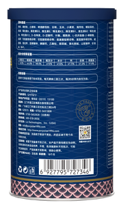 Venta al por mayor <span class=keywords><strong>Ranchu</strong></span> 400ml Goldfish Food Latas clásicas personalizadas Precio bajo Harina de pescado Serie kg Peso - Product Image 3