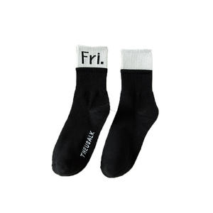 Chaussettes en lettres pour femmes, de couleur unie, personnalisées et assorties avec tout, saison de l'été - Product Image 6