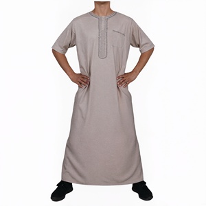 Qamis Arabe Personnalisé à Manches Courtes <span class=keywords><strong>pour</strong></span> <span class=keywords><strong>Homme</strong></span>, Robe Islamique <span class=keywords><strong>pour</strong></span> l'Été à Dubaï, Émirats Arabes Unis, Arabie Saoudite, Vêtement Musulman <span class=keywords><strong>pour</strong></span> <span class=keywords><strong>Homme</strong></span> - Product Image 4