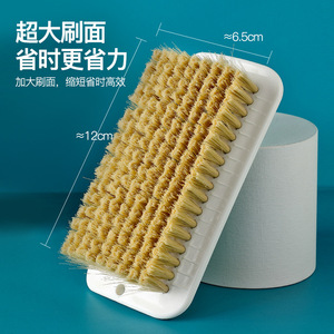 Laundry Brush Nylon Soft Bristles Large Size Deep Cleaning For Clothes Home Use - Product Image 4