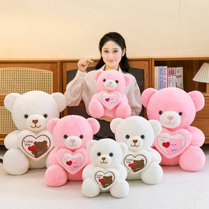 Jouet personnalisé gros <span class=keywords><strong>ours</strong></span> <span class=keywords><strong>en</strong></span> peluche géant <span class=keywords><strong>ours</strong></span> <span class=keywords><strong>en</strong></span> peluche jouet pour la fête des mères <span class=keywords><strong>ours</strong></span> <span class=keywords><strong>en</strong></span> peluche <span class=keywords><strong>rose</strong></span> et bleu - Product Image 4