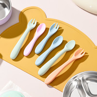 Ensemble de fourchette et cuillère d'alimentation pour bébé en silicone, pointe souple, ustensiles d'apprentissage pour tout-petits, qualité alimentaire, facile à nettoyer, passe au lave-vaisselle