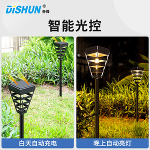 Dishun <b>Solar</b> Garden <b>Light</b> Led Outdoor Waterproof Lawn Lamp For Patio Yard Decoration - Product Image 3