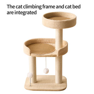 Árbol rascador moderno universal para gatos, cuatro estaciones, con tapete de ratán integrado, tapete de verano, cápsula espacial de sisal, nido para gatos, caja de madera - Product Image 5