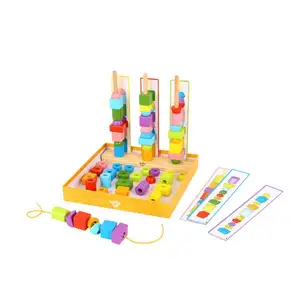 带玩具木制迷宫珠子游戏盒学习礼品套装儿童玩具