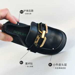 Chaussures en cuir noir personnalisées pour enfants, mocassins en cuir de vache antidérapants à semelle souple pour bébés et enfants, idéaux pour l'école et les spectacles - Product Image 5