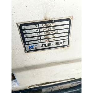 Tour horizontal d'occasion de haute qualité pour travaux lourds - Product Image 2