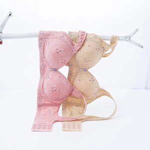Nuevo código extra transpirable sin aros, ropa interior de mujer, pantalones sexis de copa completa - Product Image 4